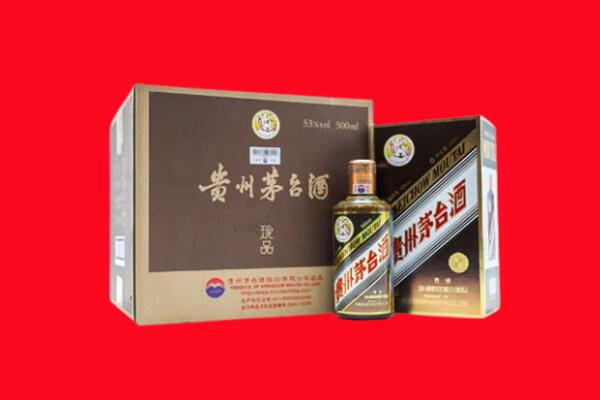 东莞市望牛墩镇上门回收珍品茅台酒